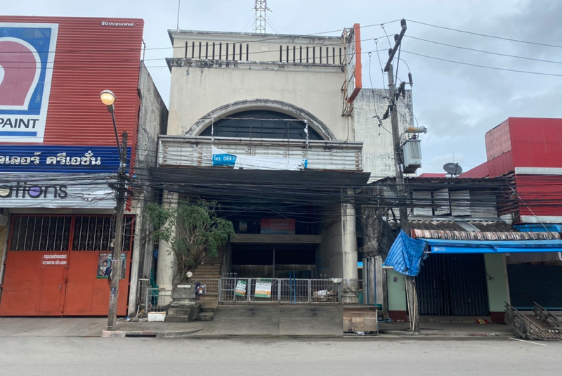 สำนักงาน ชุมพร
