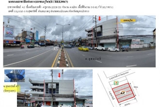 C10027, อาคารสำนักงาน พระประแดง