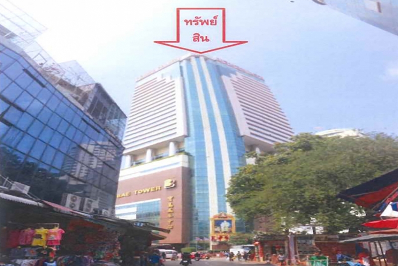 คอนโด โบ๊เบ๊เทาวเวอร์