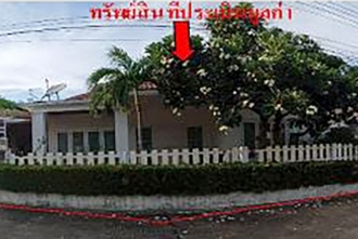 P00400, ราคาลดพิเศษ ตั้งแต่ 2 กันยายน - 31 ตุลาคม 2567 เท่านั้น