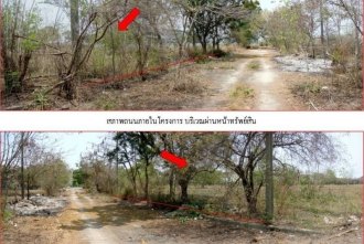 ASMEI0043, ที่ดินเปล่าจัดสรร บางพลี สมุทรปราการ