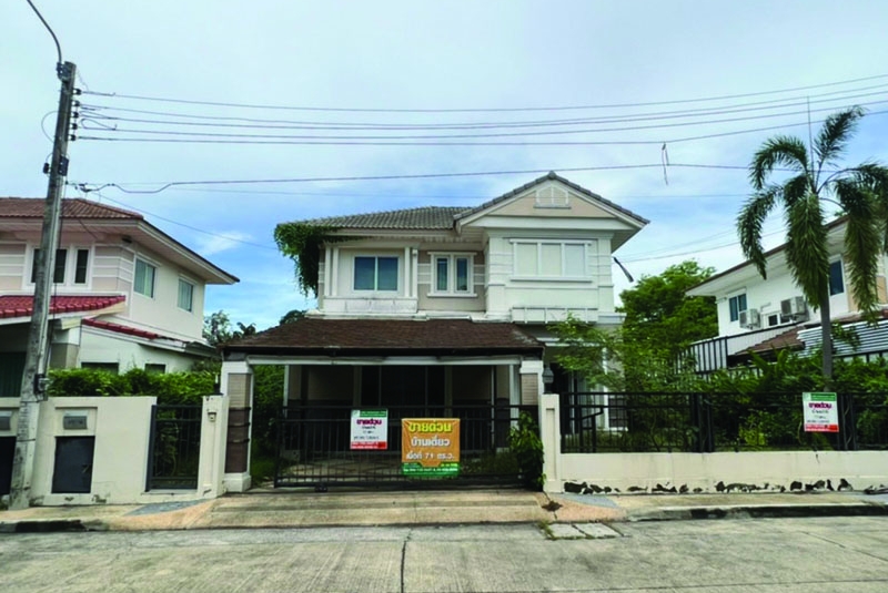 MSMES0045P