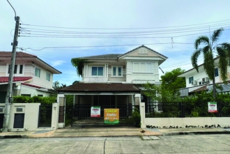 MSMES0045, บ้านเดี่ยว เพอร์เฟค เพลส รัตนาธิเบศร์-ราชพฤกษ์