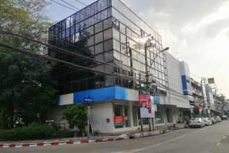 B12695, สำนักงาน แฮปปี้แลนด์